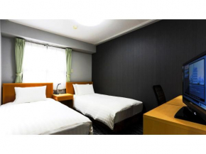 Business Hotel Sunpalace - Vacation STAY 18102v, Kōtō